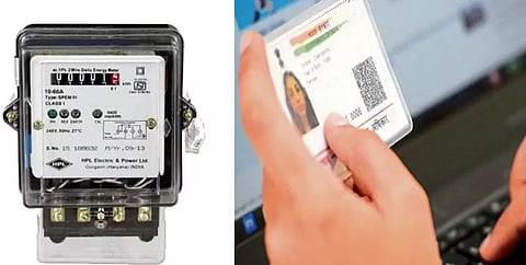 மின்கட்டணம் செலுத்துவதில் ஏற்படும் சிரமங்கள்