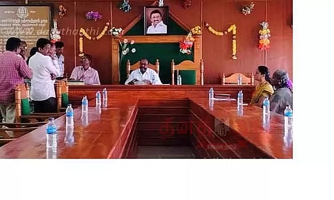 பனமரத்துப்பட்டி ஒன்றியக்குழு கூட்டத்தை தி.மு.க. கவுன்சிலர்கள் புறக்கணிப்பு கோரம் இல்லாததால் கூட்டம் ஒத்திவைப்பு