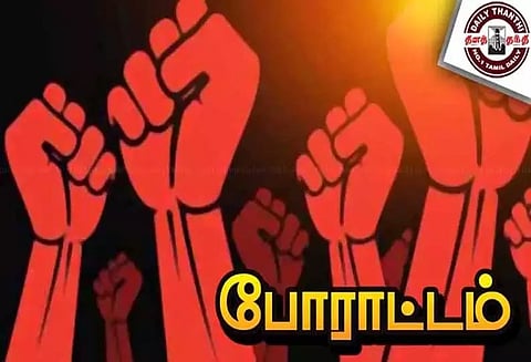 எல்லை பிரச்சினை விவகாரத்தில் மராட்டியத்தில் கர்நாடக அரசு பஸ்களை மறித்து போராட்டம்