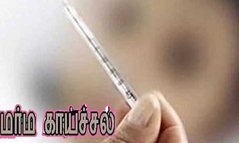 கோப்புப்படம் 