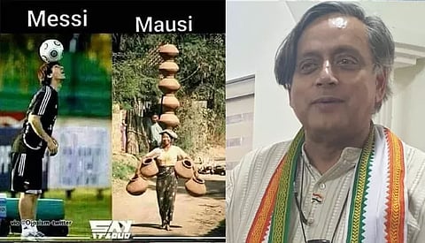 பெரிய ஆட்டக்காரரா இருக்கலாம்...! மவுசி செய்ததை மெஸ்சி செய்ய முடியுமா? சசிதரூர் கேட்கிறார்