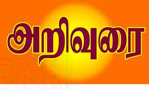 நெற்பயிரில் நோய் தாக்குதலை கட்டுப்படுத்துவது எப்படி?