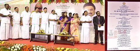 ஆன்லைன் சூதாட்ட தடை சட்ட மசோதாவிற்கு விரைவில் ஒப்புதல் கிடைக்கும்