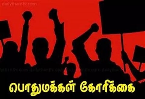 இருளர் இன மக்களுக்கு ஒதுக்கப்பட்ட இடம் அபகரிப்பு