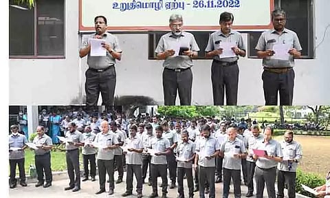 அரசியலமைப்பு தின உறுதிமொழி