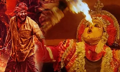 காப்புரிமை வழக்கு: 'காந்தாரா' படத்தின் பாடல் தடை நீக்கம்