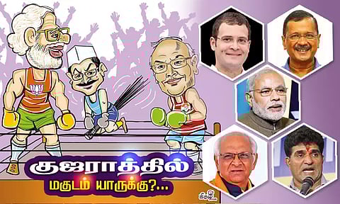 குஜராத்தில் மகுடம் யாருக்கு?...