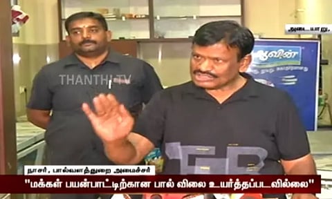 தமிழகத்தில் வணிக ரீதியான ஆவின் பால் விலை மட்டுமே உயர்வு - பால்வள துறை அமைச்சர் விளக்கம்