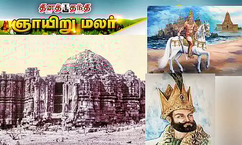 கங்கை கொண்ட சாழனின் ஆயிரம் ஆண்டு அதிசய வரலாறு: கஜினி முகமதுடன் சோழப்படை மோதியதா?