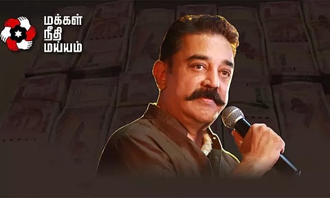 தனியார் நிதி நிறுவனங்களைக் கண்காணித்து முதலீட்டாளர்களைப் பாதுகாக்க வேண்டும் - மக்கள் நீதி மய்யம் வலியுறுத்தல்