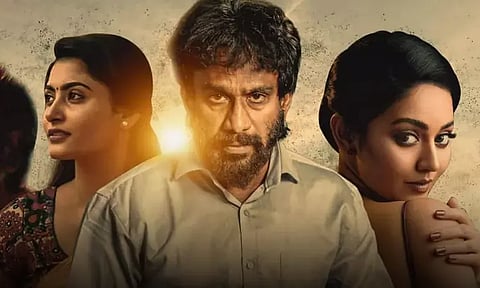 பவுடர்: சினிமா விமர்சனம்