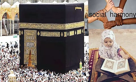 இஸ்லாம்: சமூக நல்லிணக்கம் காப்போம்