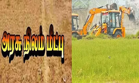 வாலாஜாபாத் தாலுகாவில் ரூ.5 கோடி அரசு நிலம் மீட்பு