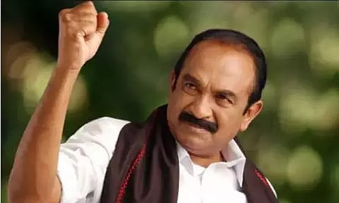 கவர்னரை கண்டித்து திராவிடர் கழகம் நடத்தும் ஆர்ப்பாட்டத்தில் ம.தி.மு.க. பங்கேற்கும் - வைகோ அறிவிப்பு