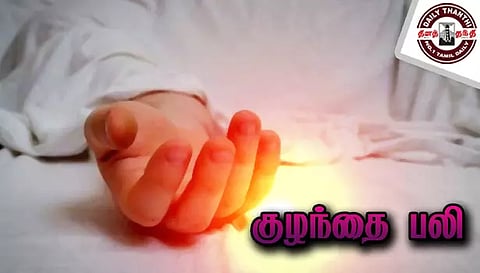 பண்ணை வீட்டில் கார் மோதி 2 வயது குழந்தை பலி