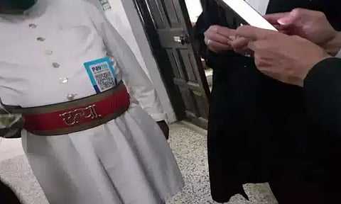 பேடிஎம் மூலம் பணம் பெற்ற நீதிபதியின் உதவியாளர் பணியிடைநீக்கம்...!