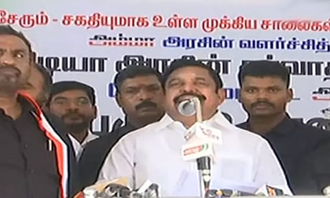 திமுக ஆட்சியில் தமிழகத்திற்கு எந்த ஒரு நன்மையும் கிடைக்கவில்லை - எடப்பாடி பழனிசாமி குற்றச்சாட்டு