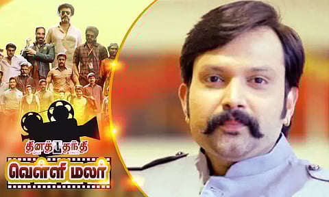 படமாகும் உண்மை சம்பவம்