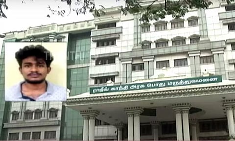 மருத்துவர்களை குறி வைத்து மொபைல் திருட்டு -திருடியவர் கூறிய அதிர்ச்சி தகவல்