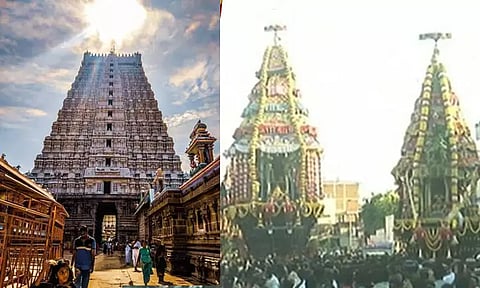 திருவண்ணாமலை அருணாசலேஸ்வரர் கோவிலில் கோலாகலமாக தொடங்கிய தேரோட்டம்