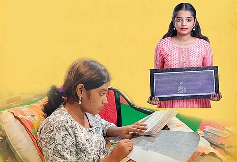 திருக்குறளில் புதிய சாதனை