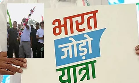 காங்கிரஸ் பாதயாத்திரை; ராகுல் காந்திக்கு வில், அம்பு பரிசளித்த ஆசிரியர் பணியிடை நீக்கம்