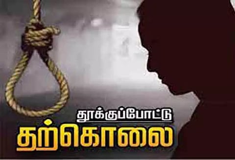 பிளஸ்-1 மாணவி தூக்குப்போட்டு தற்கொலை