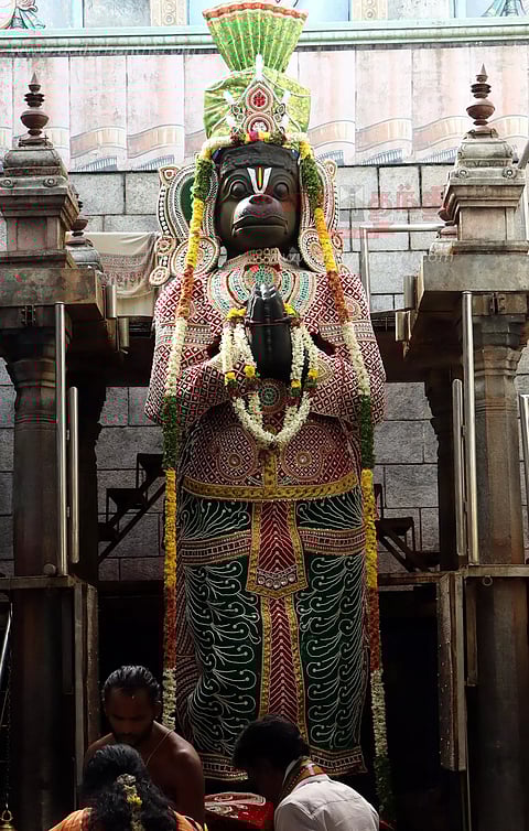 முத்தங்கி அலங்காரம்