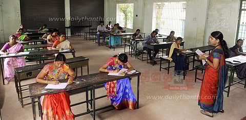 கிராம உதவியாளர் பணியிடங்களுக்கான எழுத்து தேர்வு