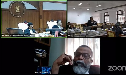 கேரளா ஐகோர்ட்டு வழக்கு விசாரணை; முதல் முறையாக யூடியூப்பில் நேரடி ஒளிபரப்பு