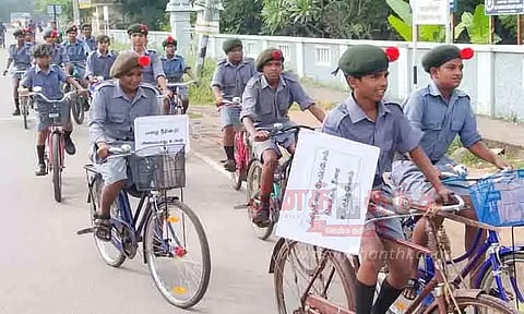 சைக்கிள் பேரணி