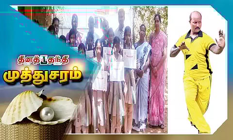 பழந்தமிழர்களின் தற்காப்பு கலைகளை ஆவணமாக்கியவர்