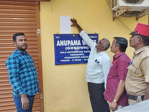 மதுபான கடை, குடோனுக்கு 'சீல்' வைப்பு