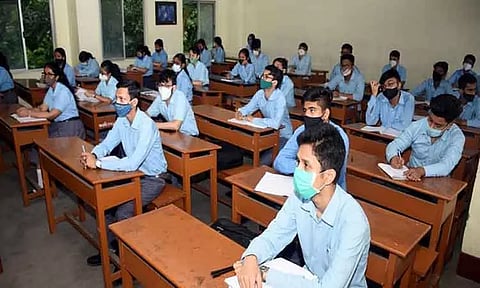 கோப்புப்படம்