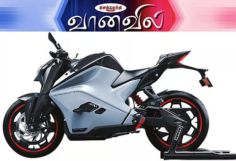 அல்ட்ரா வயலட் மோட்டார் சைக்கிள்