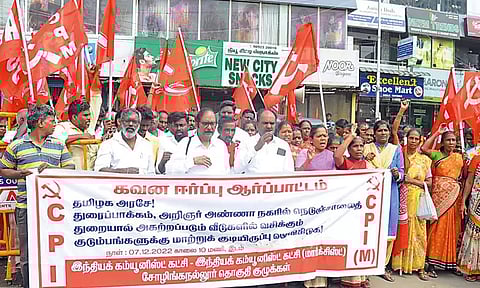 துரைப்பாக்கத்தில் கம்யூனிஸ்டு கட்சிகள் ஆர்ப்பாட்டம்