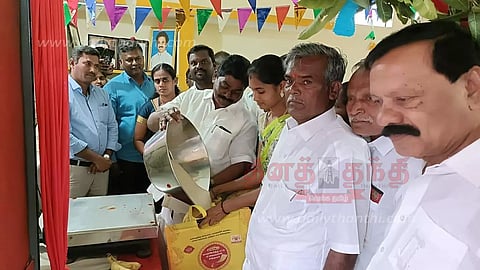 புதிய ரேஷன் கடை திறப்பு விழா