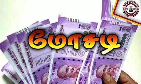 தாம்பரம் பகுதியில் குறைந்த விலைக்கு டீசல் தருவதாக லாரி உரிமையாளர்களிடம் நூதன மோசடி