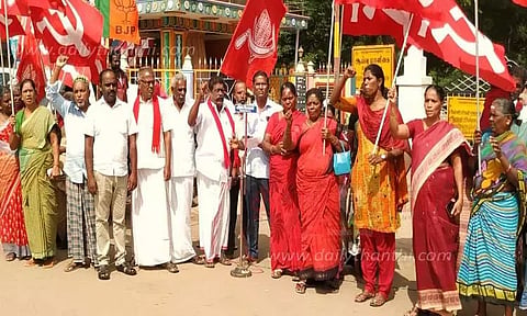 இந்திய கம்யூனிஸ்டு கட்சியினர் ஆர்ப்பாட்டம்