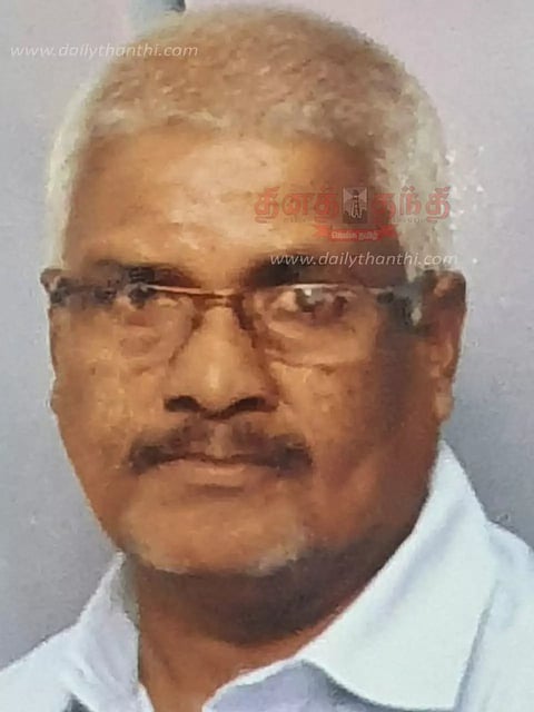 போலி சான்றிதழ் கொடுத்து பணியில் சேர்ந்த கூட்டுறவு உதவியாளர் பணி இடை நீக்கம்