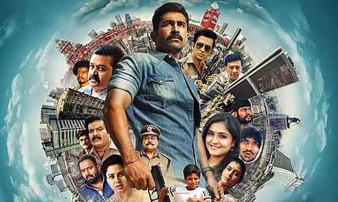 விஜய் ஆண்டனி நடித்துள்ள 'தமிழரசன்' படத்தின் டிரைலர் வெளியானது