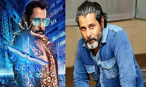 ரஷிய மொழியில் விக்ரம் படம்