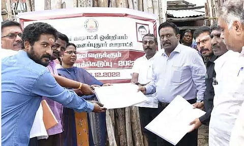 அனைவருக்கும் வீடு வழங்க கணக்கெடுப்பு பணி