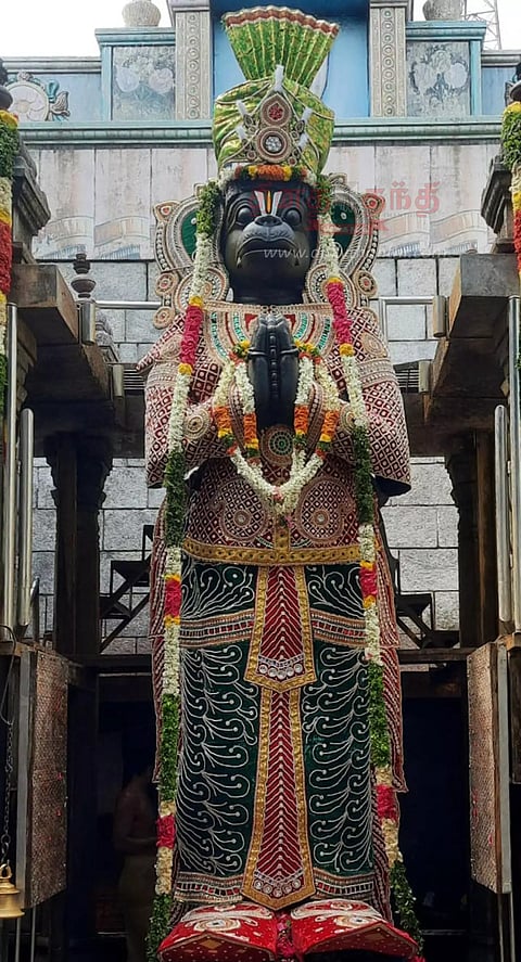 முத்தங்கி அலங்காரம்