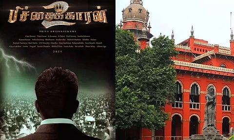 சென்னை ஐகோர்ட்டு வளாகம் ட்ரோன் மூலம் படப்பிடிப்பு - பிச்சைக்காரன்-2 படக்குழுவினர் 3 பேர் கைது