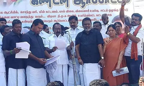 அ.தி.மு.க.வினர் கண்டன ஆர்ப்பாட்டம்