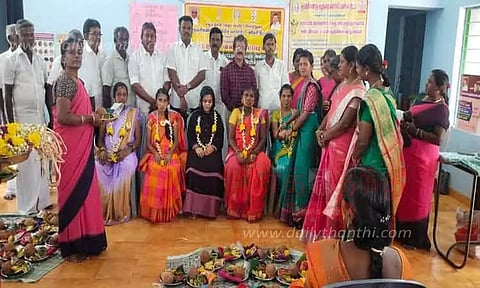 சமுதாய வளைகாப்பு விழா