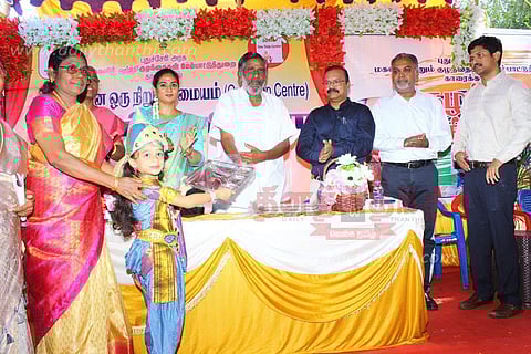 குடும்பத் தலைவிகளுக்கு விரைவில் ரூ.1,000 உதவித்தொகை