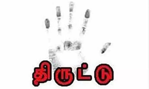 கண்டாச்சிபுரம் அருகே கோவில் உண்டியல் உடைப்பு மர்ம ஆசாமிகளுக்கு போலீஸ் வலைவீச்சு