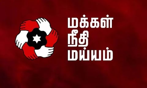 மாணவர்களிடையே பரவும் போதைப் பழக்கத்தை தடுத்து நிறுத்த வேண்டும் - மக்கள் நீதி மய்யம் வலியுறுத்தல்